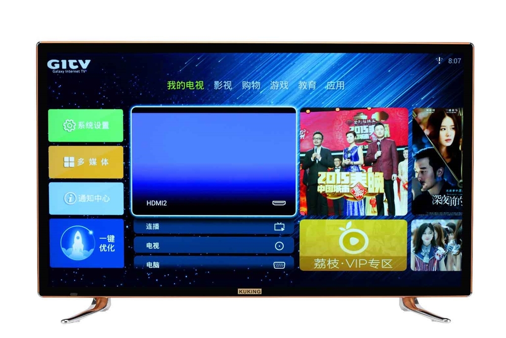 Smart TV 4K-43 Inch