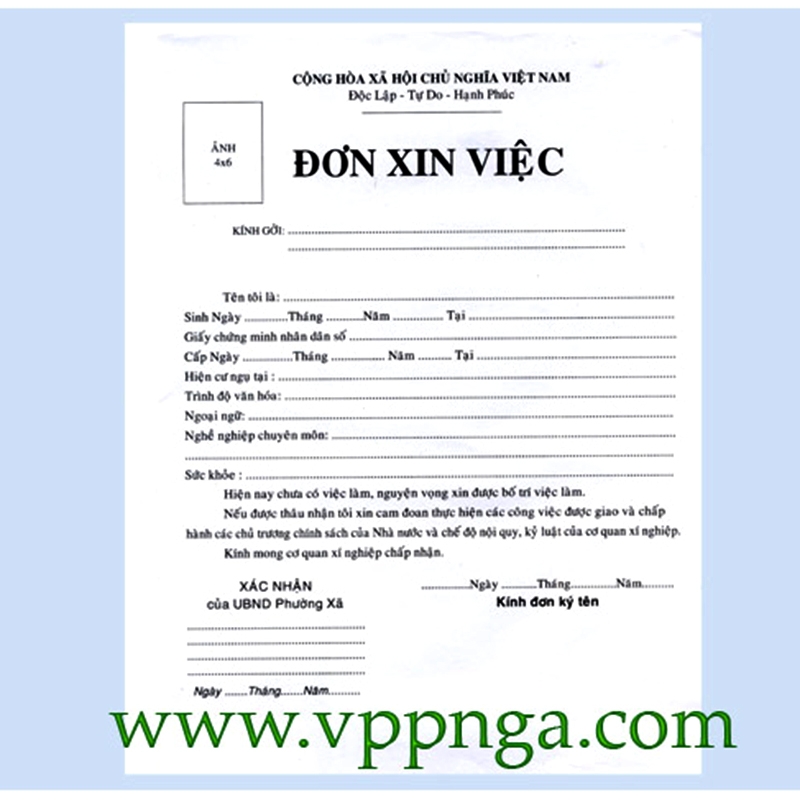 Đơn xin việc Văn phòng phẩm NGA đang tìm kiếm những nhân viên tài năng và năng động để gia nhập đội ngũ của mình. Hãy xem qua hình ảnh của công ty và tìm hiểu thêm về những cơ hội việc làm tại đây.