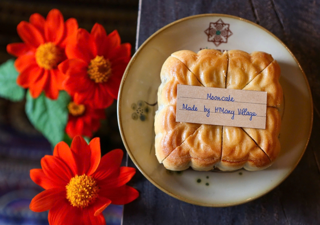 HAPPY MID-AUTUMN FESTIVAL