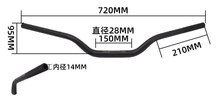 Ghi đông Renthal 721 - 28mm