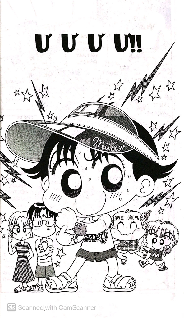 Nhóc Miko! Cô Bé Nhí Nhảnh - Tập 16 | Sách Bán Chạy - Nơi Khơi Nguồn Tri Thức Nhóc Miko! Cô Bé Nhí Nhảnh - Tập 16 | Sách Bán Chạy - Nơi Khơi Nguồn Tri Thức