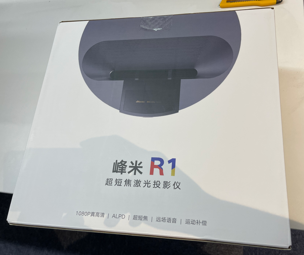 Máy chiếu gần laser xiaomi fengmi R1 new mode 2021