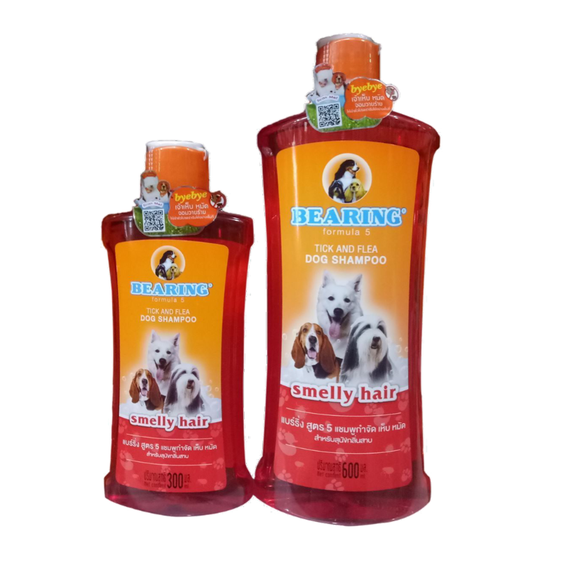 BEARING - Dầu Tắm Trị Ve Cho Chó Có Mùi Hôi - 600ml