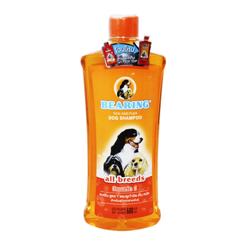 BEARING - Dầu Tắm Trị Ve Cho Mọi Giống Chó - 600ml