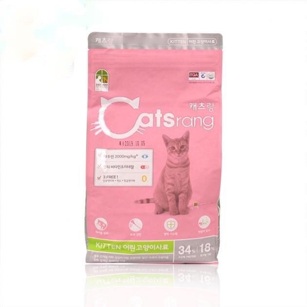 CatsRang Kitten - 2kg