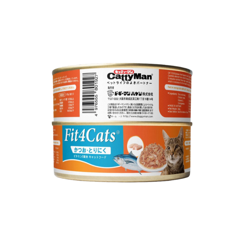 80192 - Fit4Cats - Cá ngừ đóng hộp cho mèo bổ sung thịt gà 160g
