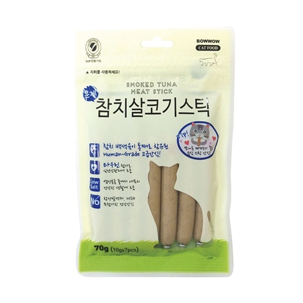 Bowwow - Thịt hun khói cho mèo - cá ngừ - 70g