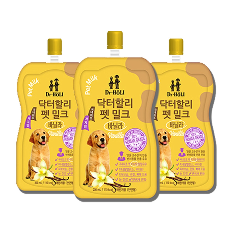 Dr. Holi Pet Milk Vanilla