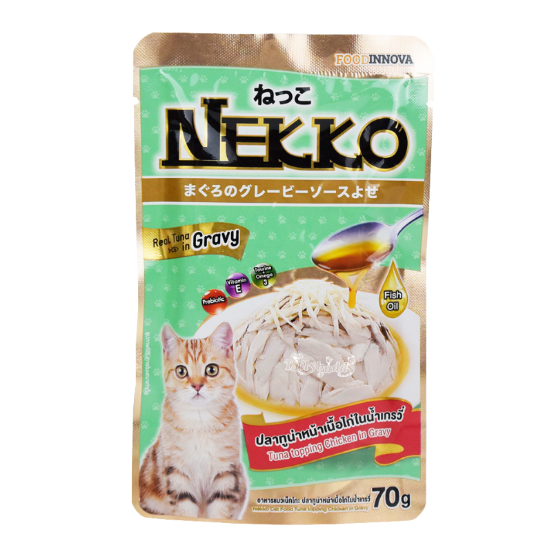 Sốt mèo Nekko - Tuna topping Chicken in Gravy - 70g