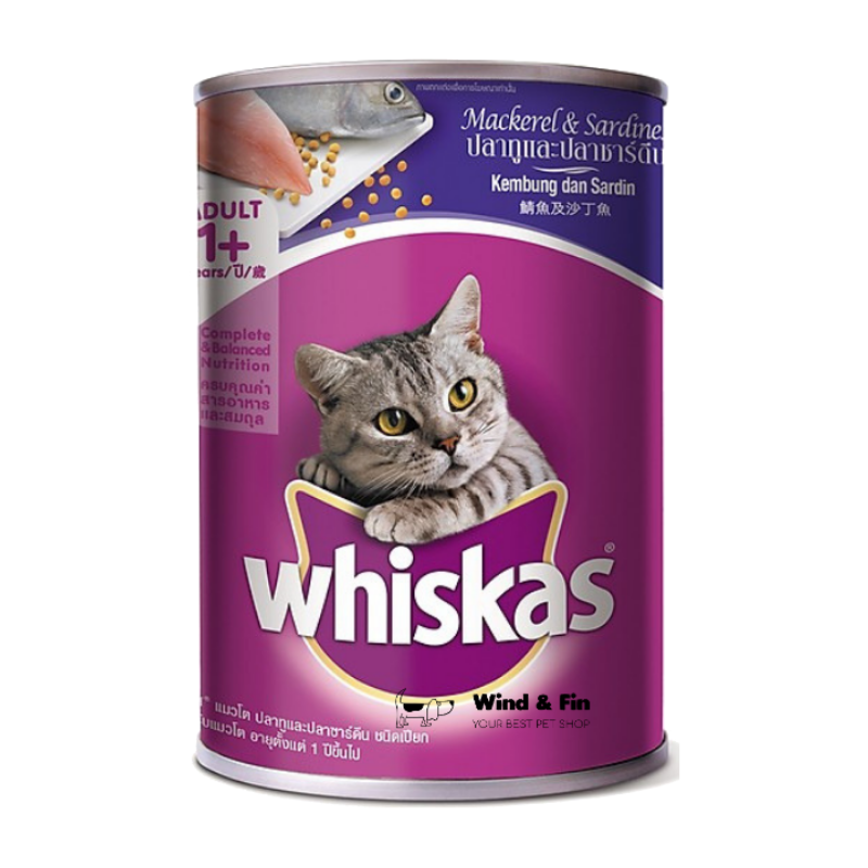 Pate mèo Whiskas -  Sardines For Adult - 400g