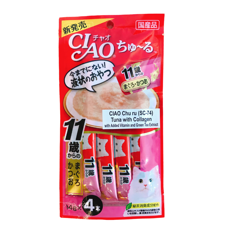 Snack mèo Ciao Churu - Tuna with Collagen (4 thanh)