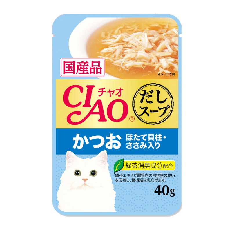 Sốt mèo CIAO (IC-212) - Soup tuna & Scallop - 40g