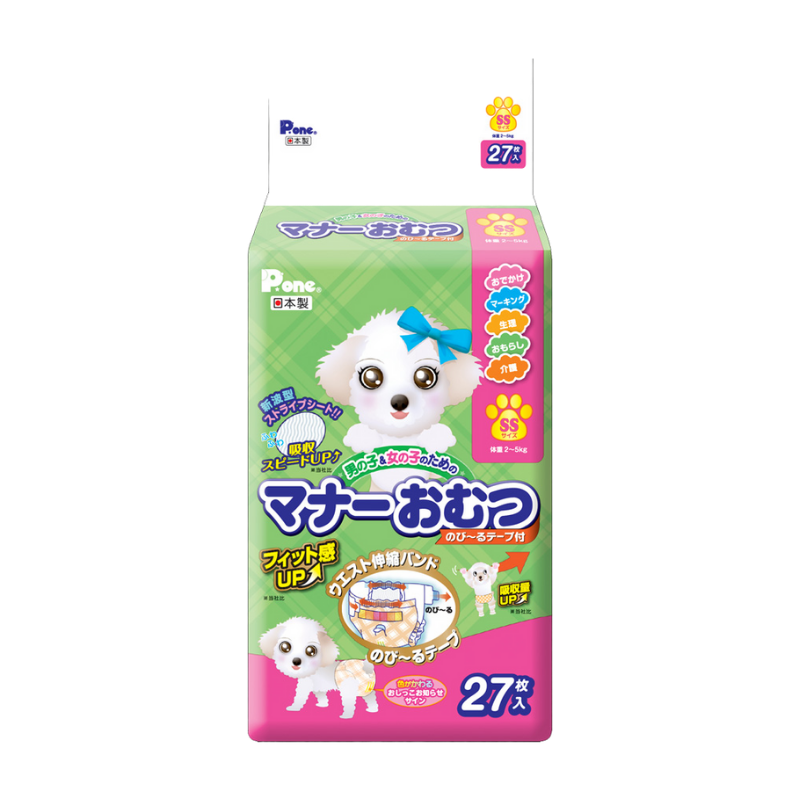 P.One - Tã quần cho bé gái - size 2S - 27p
