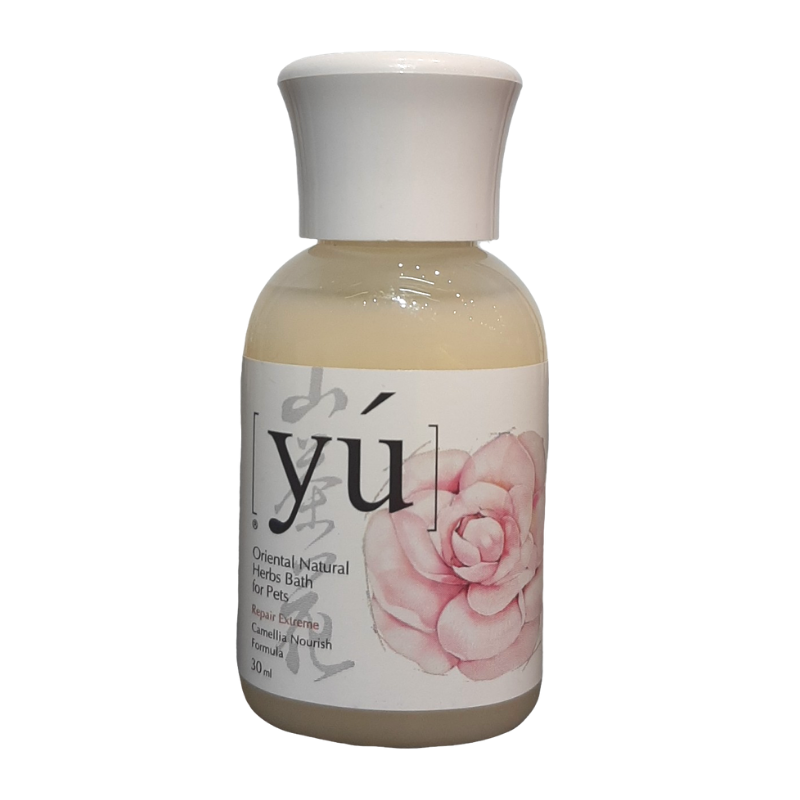 YU - Sữa tắm chó mèo - Hương hoa trà (Camellia) - 30ml
