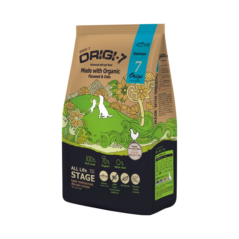 ORIGI-7 - Salmon (1.2kg)