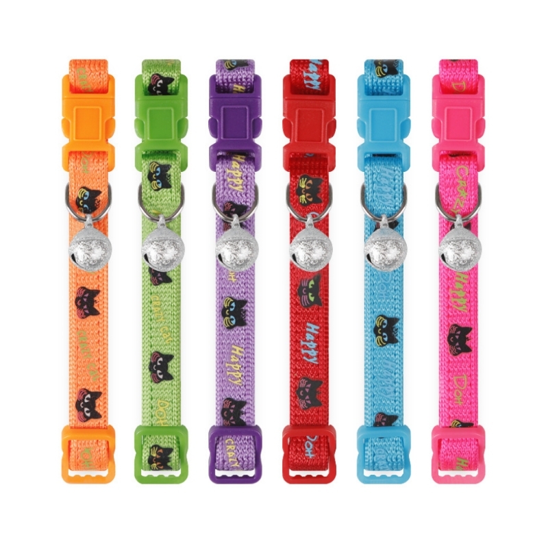 Vòng cổ Reflective (20-30cm)