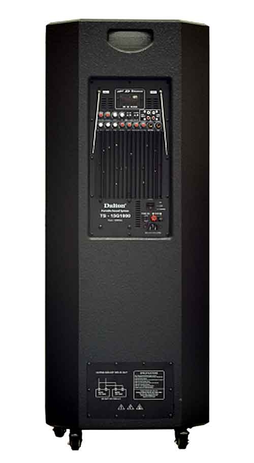 Giới thiệu về Loa Kéo Dalton 1000W