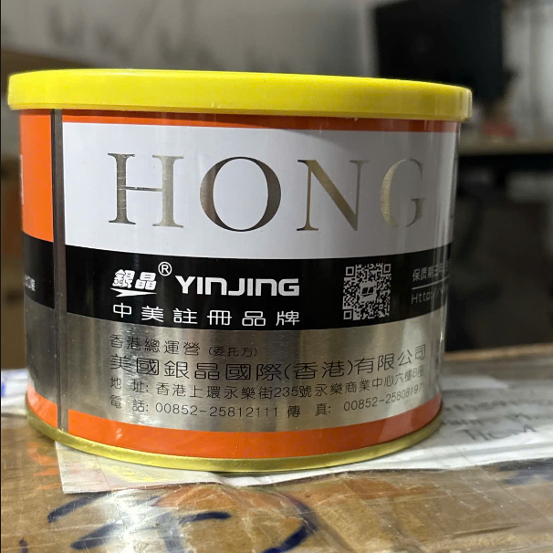 Bột rà khuôn màu đỏ 600g