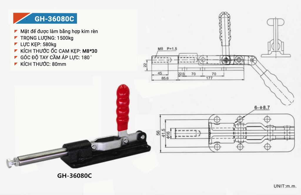 Cam kẹp GH36080C