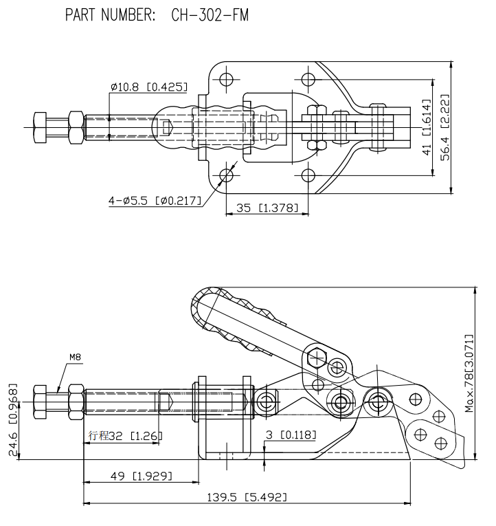Kẹp đẩy ngang CH302FM