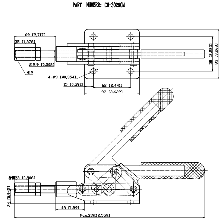 Kẹp đẩy ngang CH30290M