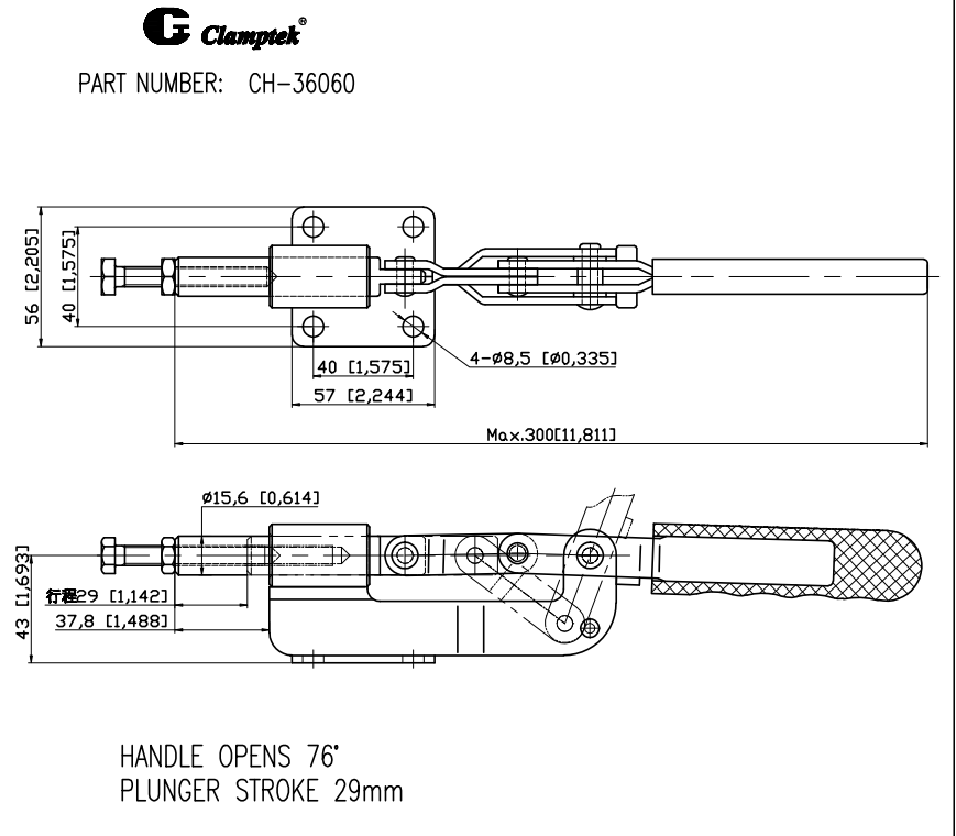 Kẹp đẩy ngang CH36060