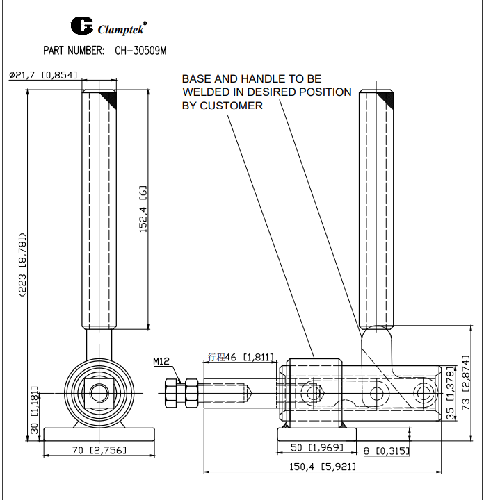 Kẹp đẩy ngang CH30509M