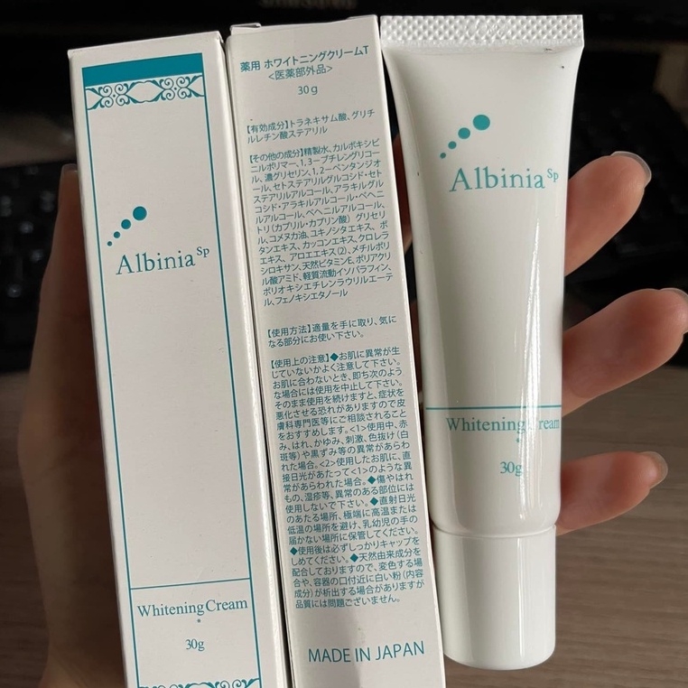 アルバニア ホワイトニングクリーム 30g ② アルバニアAlbinia薬用