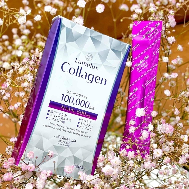 割り引き LAMELUX COLLAGEN ラメラックスコラーゲン コラーゲン