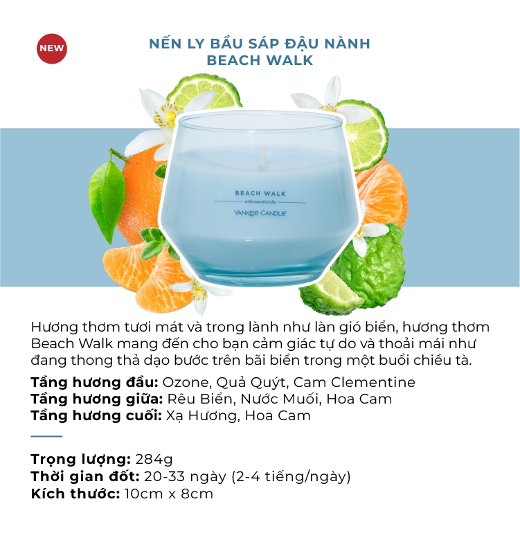 Nến ly bầu Yankee Candle mùi Beach Walk