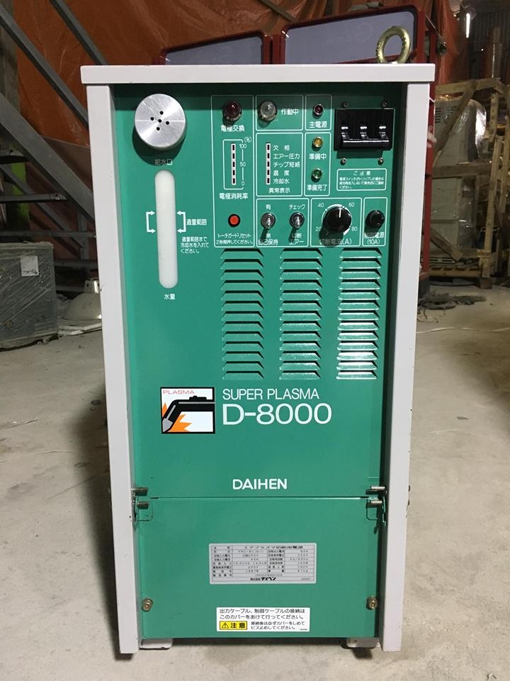 MÁY CẮT SUPER PLASMA D8000 - DAIHEN