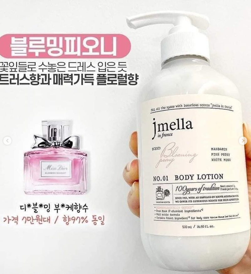DƯỠNG THỂ HƯƠNG NƯỚC HOA JMELLA NO1 500ML
