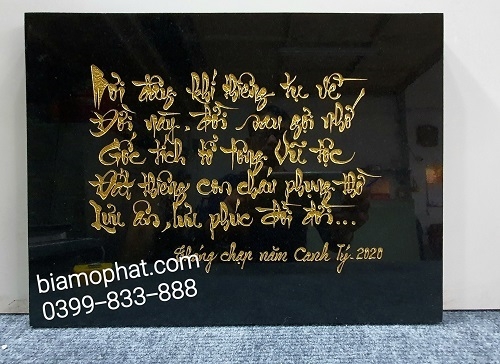 bài thơ ghi trên lăng mộ, bìa thơ ghi trên lăng mộ hay, hình bài thơ chữ thư pháp ghi trên lăng mộ