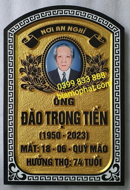 Bia Mộ Chữ Nổi 3D