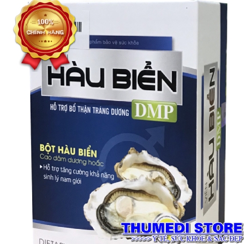Hàu biển DMP (Hộp 1 lọ x 60 viên)
