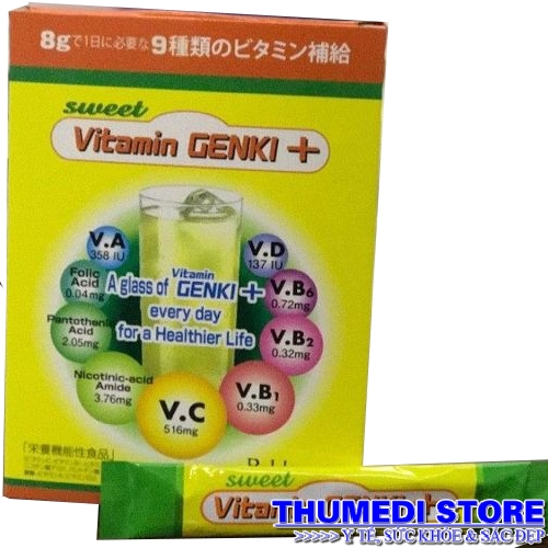 Vitamin GENKI + (Hộp 10 gói x 8g) - Nhật Bản