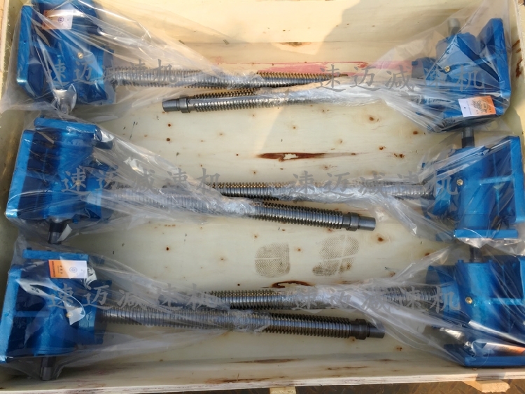 MÁY NÂNG TRỤC VÍT 10T-250T