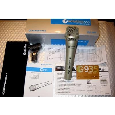 Sennheiser E-935 - Acoustic