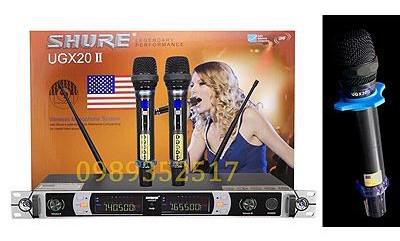 SHURE UGX-20 II - Phiên biệt micro SHURE L1 và L2