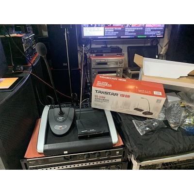 KHÔNG DÂY TAKSTAR MS-168W