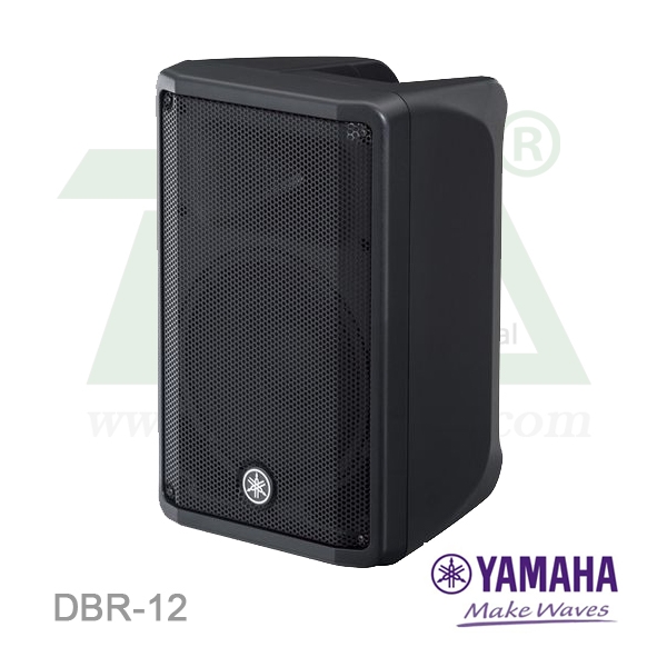 YAMAHA DBR-12