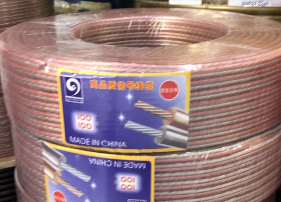YIN ZHONG 100T Dây Loa Chóng Mục
