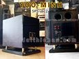 YOO-MINH SPS-122