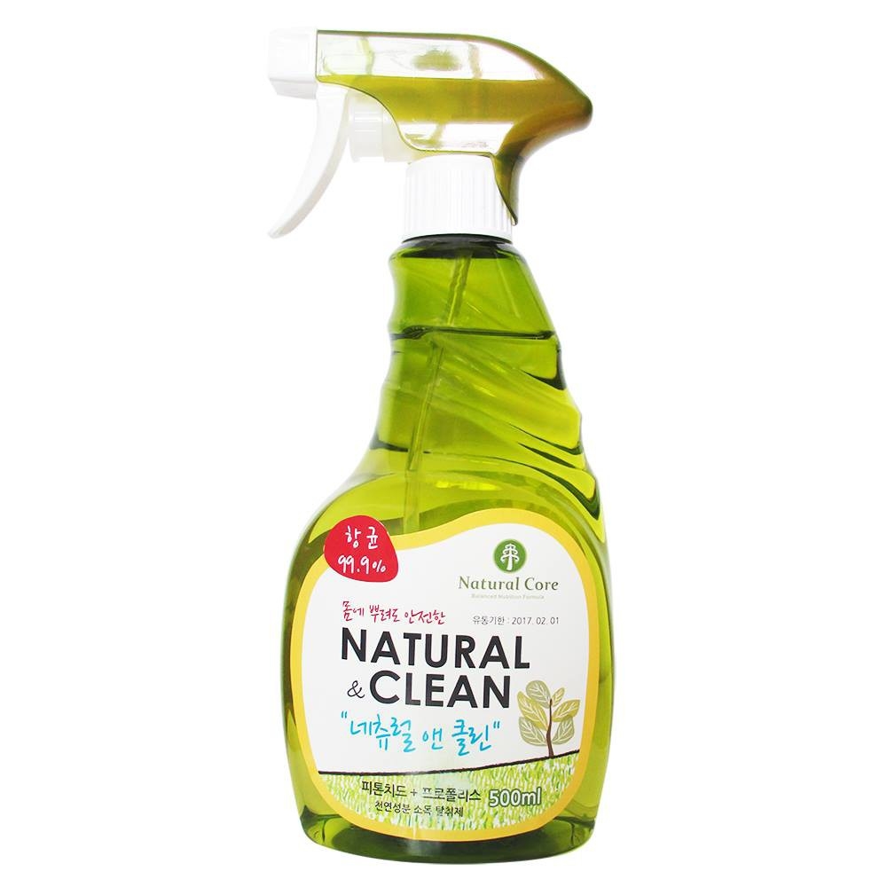 Xịt Khử Mùi Natural Core Deodorant Natural &amp; Clean dolpipetshop
