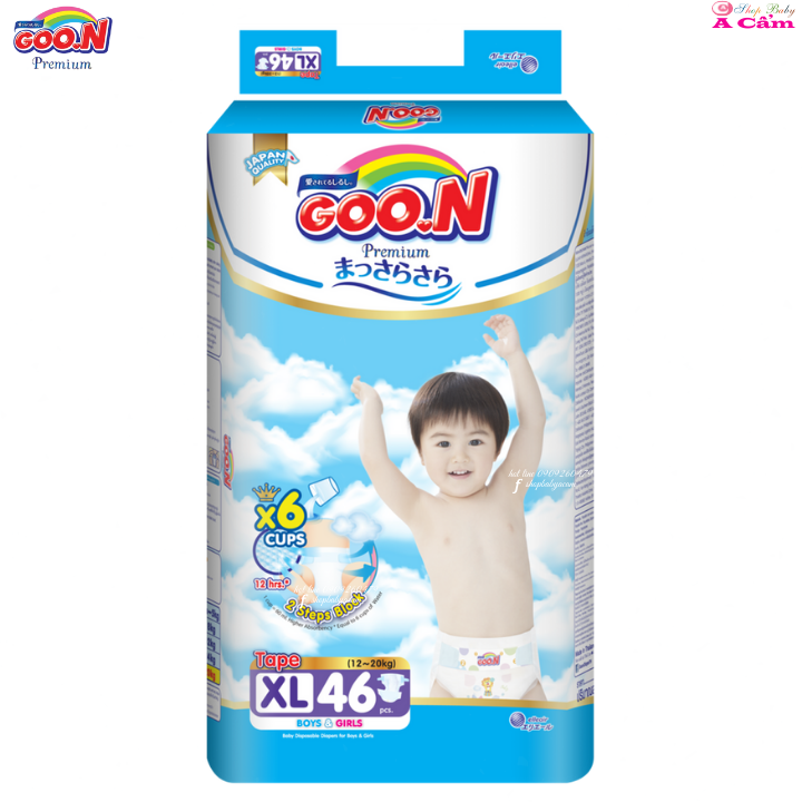 Tã dán Goon Premium XL46 12-20kg