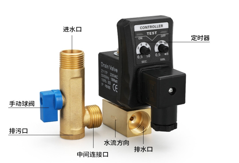 Van xả nước bằng điện (Timed Drain Valve) - Công ty TNHH PUMPTECH