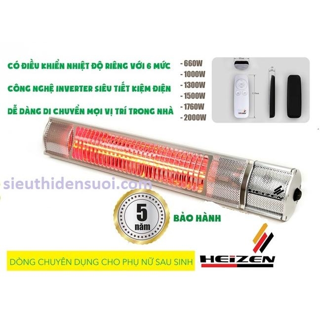 Đèn sưởi nhà tắm Heizen HE-ITR chống chói chống nước