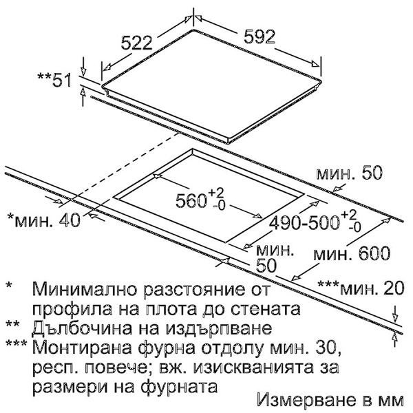 bep-tu-bosch-pil631b18e-4.jpg?v=16035375