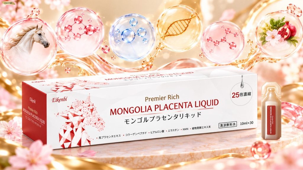 Nước uống nhau thai Ngựa Chiến Mongolia Placenta Liquid Eikenbi 