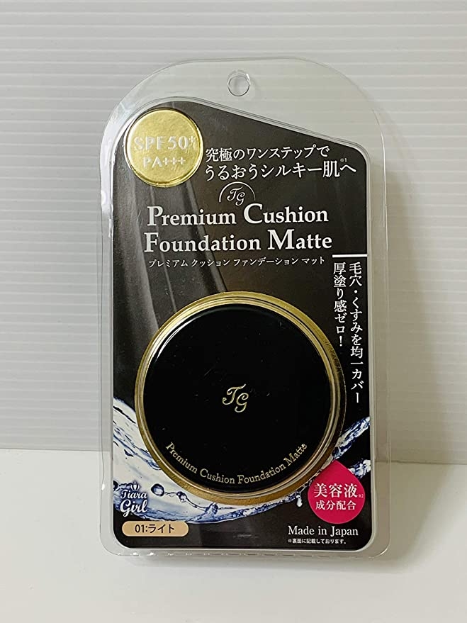 Phấn nước TG Premium Cushion Foundation Matte SPF50/PA+++ | RYO Cosmetics